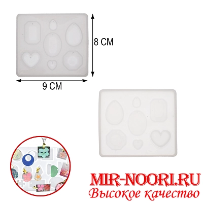 Форма силиконовая 4624 (1х500)