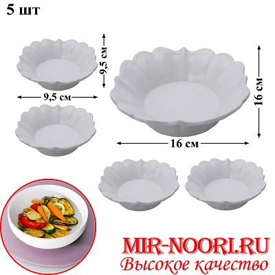 Набор салатников керам.5шт.5462-8 (1х18)
