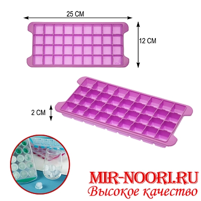 Форма силиконовая 4897(1х200)