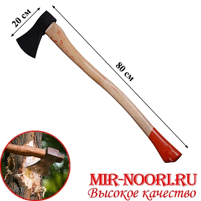 Топор 5322-1 (1х12)