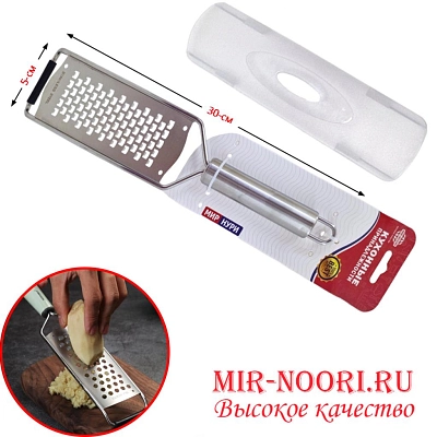 Терка с мет.ручкой 3633 (1х100)