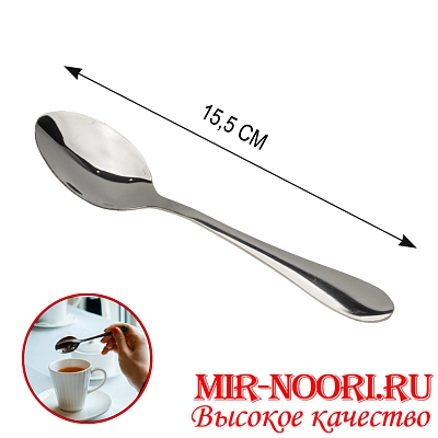 Ложка чайная 2997 (1х600)