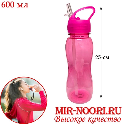 Бутылка  пластик. 2499 (1х80)