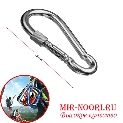 Карабин 3591-100(1х250)