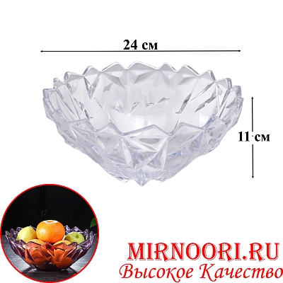 Ваза стекло  6504 (1х12) 