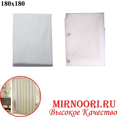 Штора для ванной 5840(1х24)