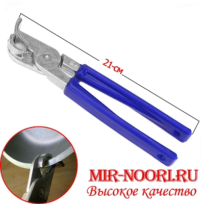 Держатель для сковороды 7770 (1х144)