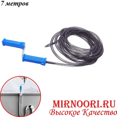 Трос для канализации 5903-7(1х20)