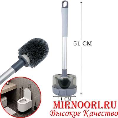 Щетка для унитаза 5993(1х80)