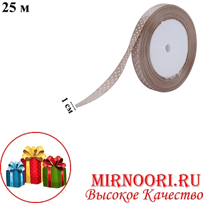 Атласная лента 3797-60 (1х800)