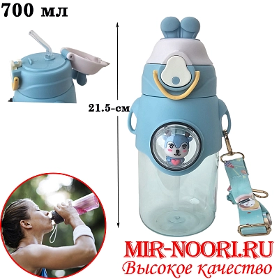 Бутылка пластик.5199(1х60)