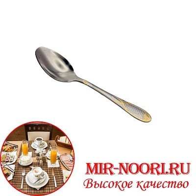 Ложка чайная Ананас7004-3 (1х600)