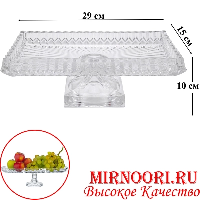 Рулетница на ножке 6417 (1х6)