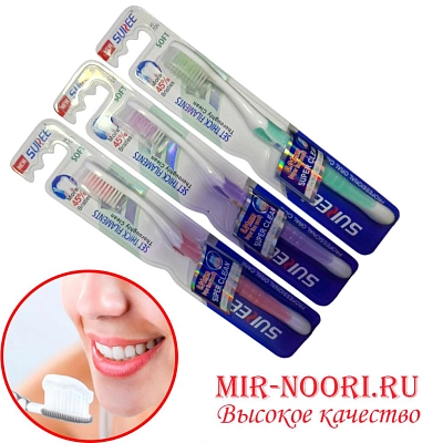 Зубная щетка 1267 (1х288)