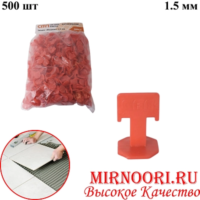 Зажим Флажок СВП 220 500 шт1,5 мм (1х10)