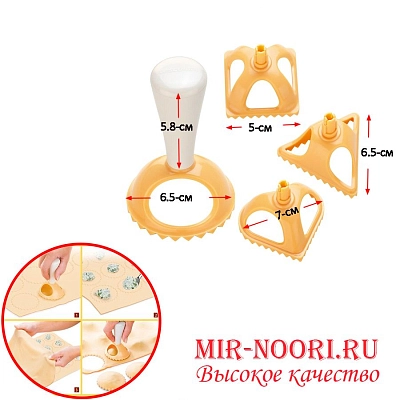 Форма д/теста фигурн. 1830 (1х144)