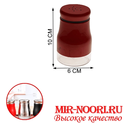 Баночка д/соли 2083 (1х144)