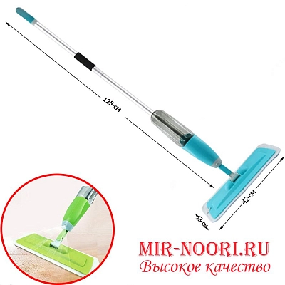 Швабра с бутылкой 1257 (1х12)