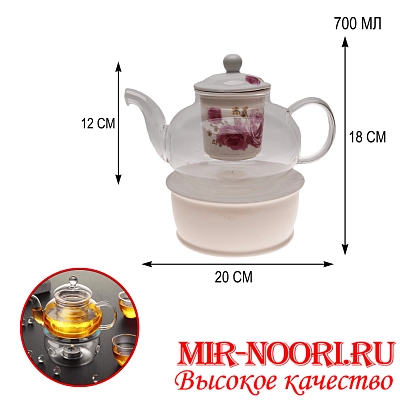 Чайник стекл. с подставкой  1194 (1х36)