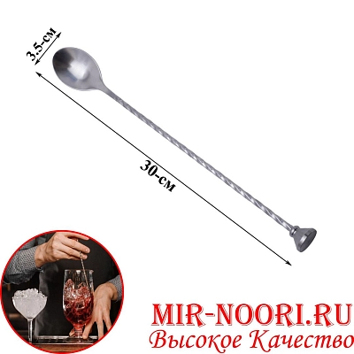 Ложка 5663-30 (1х500)