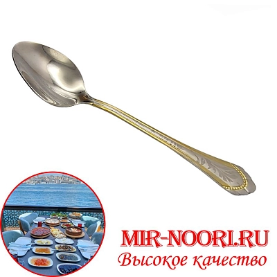 Ложка стол.7066-1 (1х600)