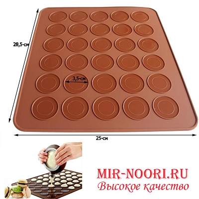 Коврик силикон.коричнев. 2642-2 (200)