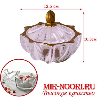 Сахарница стекло 5284 (1х36)