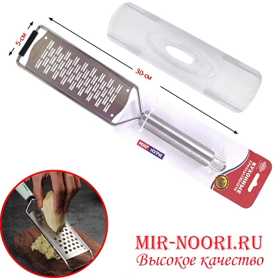 Терка с мет.ручкой 3634 (1х100)