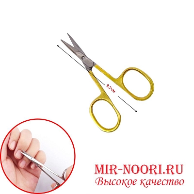 Ножницы ман.узкие. зол.  7955-2 (1х600)