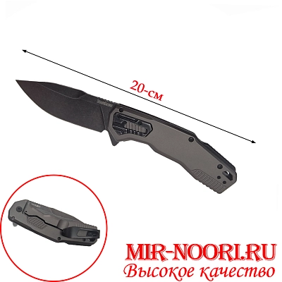 Нож 4126(1х120)