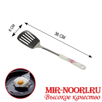 Лопатка с кер.ручк. 2571-3 (1х100)