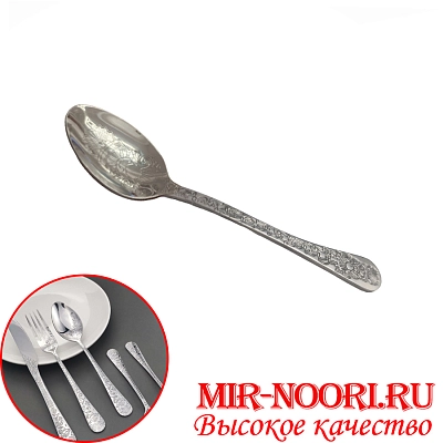 Ложка чайн.с рисунком 7015-3 (1х600)