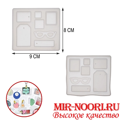 Форма силиконовая 4626 (1х400)