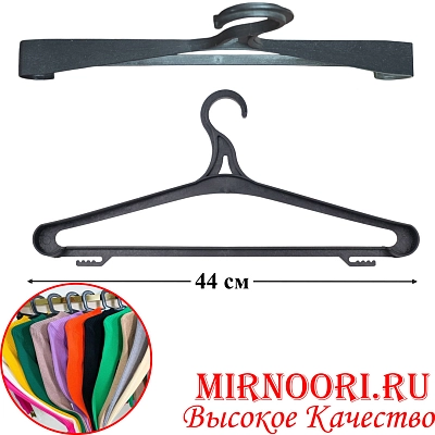 К.Вешалка 102-ЛБ (1х50)