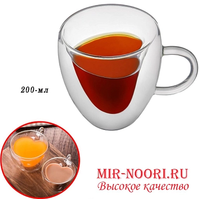 Кружка двойное дно с сердечком  3512(1х100)