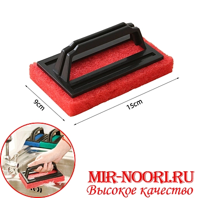 Губка для пос.с ручк. 2089 (1х240)