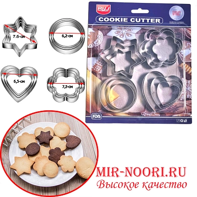 Форма для печенья  7264 (1х144)