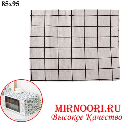 Накидка на микроволн.печь 5843(1х300)