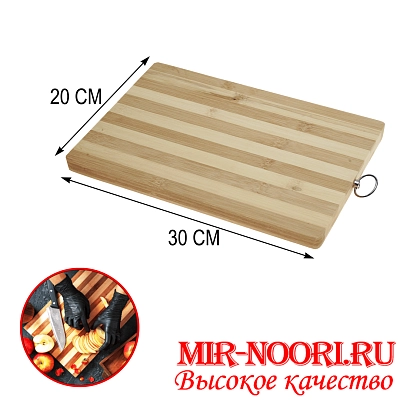 Доска раздел. бамбуковая 3825-20 (1х30)