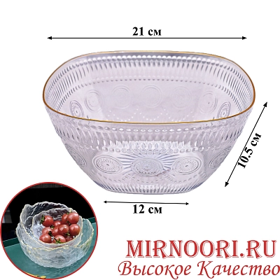 Ваза пластм.6226 (1х100)