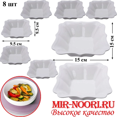 Набор салатников керам.8 шт.5463-4 (1х12)