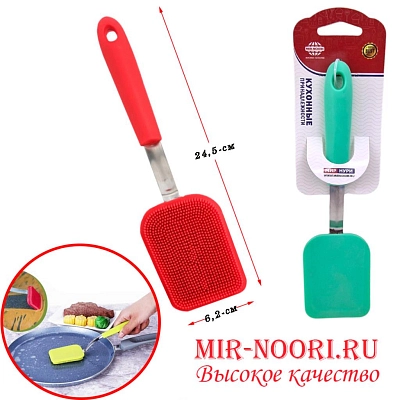 Лопатка силикон. 3664 (1х200)