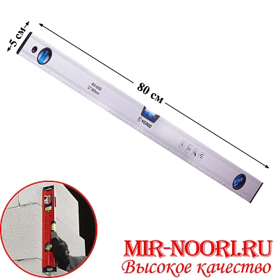 Уровень 2249-80 (1х60)