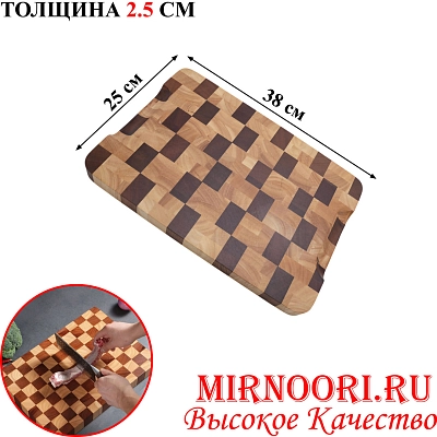 Доска бамбук 6056-38х25(1х16)