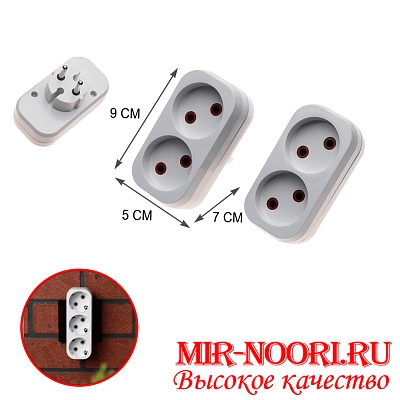 Тройник 1шт.4175(1х160)