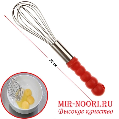 Венчик с цветн.ручк. 2331-2 (1х240)