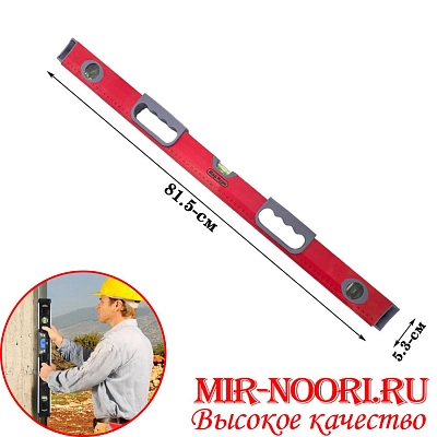 Уровень красный 5203-80 (1х60)