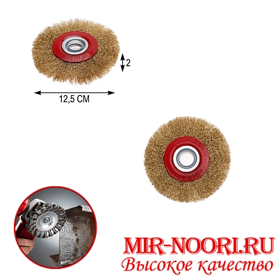 Щетка металл.4876-3(1х60)