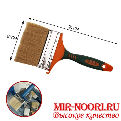 Кисть малярная 4878-1 (1х360)