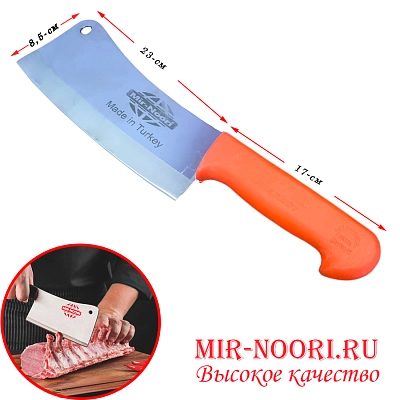 Топор(Турция) 3583 (1х50)